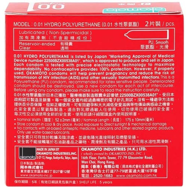 Kích thước siêu mỏng chỉ bằng ⅙ sợi tóc