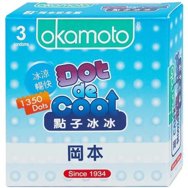 Bao cao su Okamoto Dot De Cool mang đến cảm giác mát lạnh sảng khoái