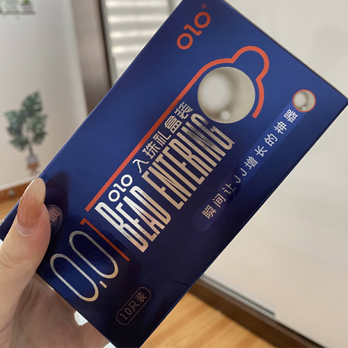 Bao cao su Olo Bead Entering (Hộp 10 chiếc)
