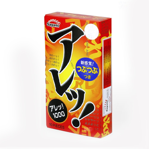 Bao cao su Sagami Are Are (Hộp 10 chiếc)
