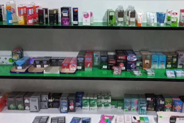 Shop bao cao su Giá Rai