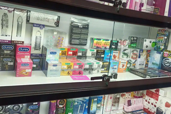 Shop BCS 18YÊU tại Bến Cát Shop BCS 18YÊU tại Bến Cát
