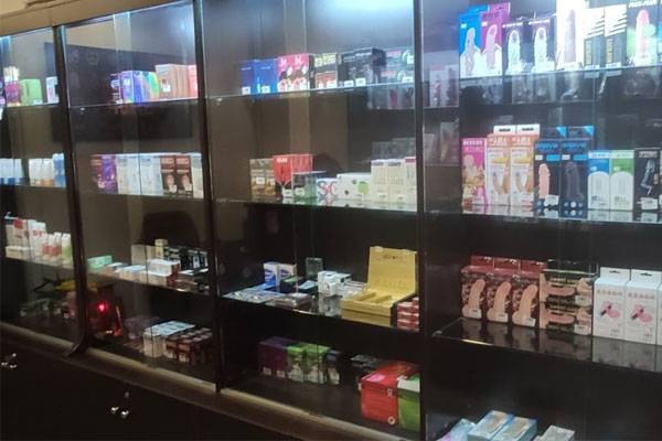 Shop bao cao su Con Đom Đóm