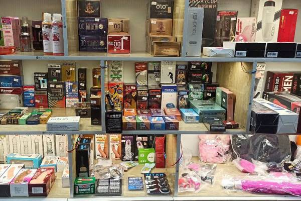 Sexshop DrLoves