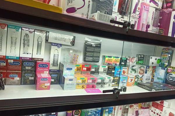 Shop sextoy Gia Lai Shop sextoy Gia Lai