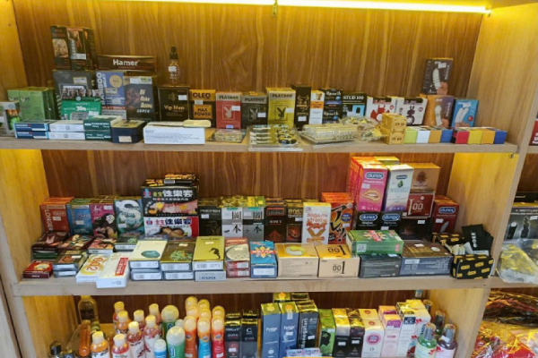 Shop bao cao su Thúy Dũng Shop bao cao su Thúy Dũng