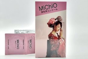 Bao cao su Michio 002 siêu mỏng mang lại cảm giác chân thật
